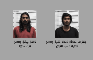 ފުލުހެއްގެ ގައިގައި ސައިލުން ޖެއްސި 4 މީހުން ޑްރަގަށް ޕޮޒިޓިވް: ފުލުހުން thumbnail image