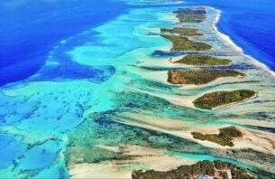 ދޯނިގިއްލާގެ ފަޅުތެރޭގައި މެރިކަލްޗަރ ޕްރޮޖެކްޓްއެއް ހިންގާނެ ފަރާތެއް ހޯދަނީ thumbnail image