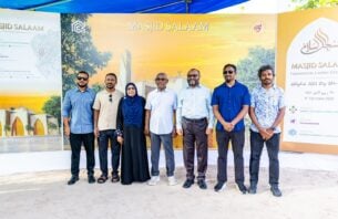 ވިލިމާލޭގައި ހުންނަ މަސްޖިދުއްސަލާމް ހުރި ބިމުގައި ބިނާކުރާ ޒަމާނީ މިސްކިތުގެ ބިންގާ އަޅައިފި thumbnail image