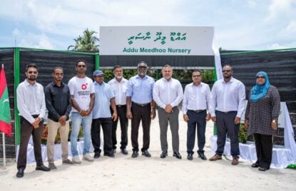 5 މިލިޔަން ގަސް އިންދުމުގެ މަޝްރޫޢުގެ ދަށުން އައްޑޫ މީދޫގައި ނާސަރީއެއް ހުޅުވައިފި thumbnail image