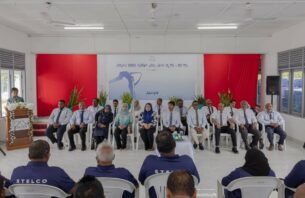 އައްޑޫ ސިޓީގެ ކަރަންޓުގެ ޚިދުމަތް ސްޓެލްކޯގެ ބެލުމުގެ ދަށަށް thumbnail image