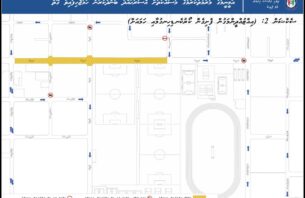 އަމީނީ މަގު މަރާމާތަށް ޓާފް ދަނޑުން ފެށިގެން ބަންދުކޮށްފި thumbnail image