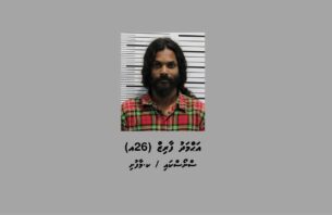 މަސްތުގެ ހާލުގައި ނުރައްކާތެރިކޮށް ދުއްވި މީހަކު ހައްޔަރުކުރި އިރު 44ހާސް ޓްރެފިކް ޖޫރިމަނާ ނުއްކާ thumbnail image