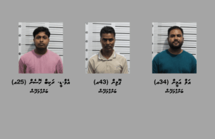 ބަނގުރަލާ އެކު ހައްޔަރުކުރި މީހުން ބަންދުގައި ބޭތިއްބުމަށް އަމުރުކޮށްފި thumbnail image