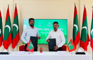އިސްދޫގައި އެގްރޯފޮރެސްޓްރީ ދަނޑެއް ގާއިމުކުރަން ސޮއިކޮށްފި thumbnail image