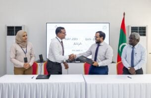 މަހިބަދޫގެ ނަރުދަމާ ނިޒާމުގެ މަރާމާތްކުރުމުގެ މަޝްރޫއު ސްޓެލްކޯއާ ހަވާލުކޮށްފި thumbnail image