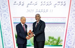 ޖުމްހޫރީ ދުވަހުގެ ރަސްމީ ޖަލްސާ ނޮވެންބަރު 19ގައި ބޭއްވުމަށް ނިންމައިފި thumbnail image