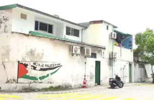 ބަނޑޭރި ކޮށި 1 އަދި 2 އަލުން ތަރައްގީކުރަނީ thumbnail image