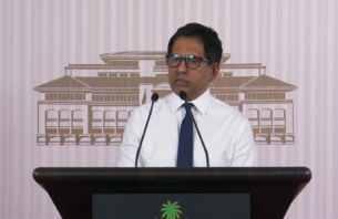 މާލޭގައި ބިނާކުރާ ޕާކިންގ އަންނަ އަހަރުގެ ނޮވެމްބަރަށް ނިންމަނީ thumbnail image