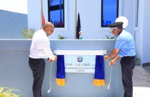 ކުނބުރުދޫގައި އަލަށް އިމާރާތްކުރި ފުލުހުންގެ މަރުކަޒު ހުޅުވައިފި thumbnail image