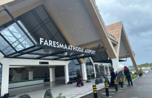 ފަރެސްމާތޮޑާ އެއަރޕޯޓަށް މުވައްޒަފުން ހޯދަނީ thumbnail image