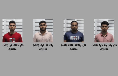 6 ކިލޯއަށްވުރެ ގިނަ ޑްރަގު އެތެރެކުރަން އުޅުނު 4 ބިދޭސީން ހައްޔަރުކޮށްފި thumbnail image