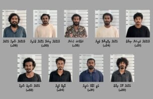 ތިނަދޫ ރޭޕް ކޭސް: ހައްޔަރުކުރި މީހުންގެ ވަނަވަރު އާންމުކޮށްފި thumbnail image