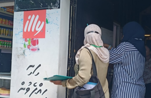 ވިޔަފާރިއަށް ކާބޯތަކެތި ތައްޔާރުކުރާ ގެތައް އަންނަމަހު އިންސްޕެކްޓްކުރަނީ thumbnail image