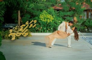 ގިނަ ބައެއްގެ އެދުމުގެ މަތިން "ހުވަފެނީ ތަސްވީރު" ސްޕޮޓިފައިއަށް! thumbnail image