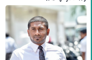 ސިޔާސީ ވާދަވެރިން ހައްޔަރުކުރުމުގެ ސިޔާސަތު ނިމުމަކަށް އައިސްފި: މަޙްލޫފް thumbnail image