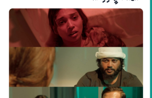 ޖުންޖުލާ: ސިއްރުތަކުން ފުރިފައިވާ ގެއެއް: އަނީސާ ވިހޭ ކުއްޖާއަށް ވީ ކިހިނެއް؟ thumbnail image