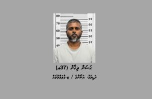 ހުޅުޖަހަން ގޮވާލިކަމަށް ބުނާ މައްސަލައިގައި ހައްޔަރުކުރި ޒިހާންގެ ބަންދަށް 15 ދުވަސް thumbnail image